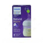 ببرونة فيليبس افينت ناتشورال ريسبونس 125مل من عمر 0 ​​أشهر فما فوق