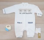 سالوبيت قطيفه 3 دبب اولادى