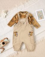 سالوبيت قطيفه اولادى