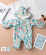 سالوبيت بديل البطانيه مبطن فرو وتر بروف