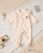 سالوبيت قطيفه تاج