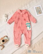 سالوبيت قطيفه