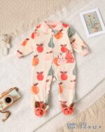 سالوبيت قطيفه فروت