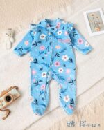 سالوبيت قطيفه ورد