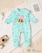 سالوبيت قطيفه نحلة