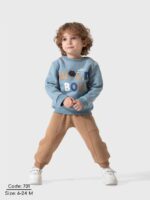 طقم شتوى اولادى ميلتون