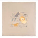 بطانية جونيور مبطنه