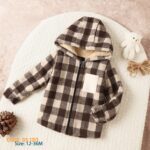 چاكيت جوخ مبطن فرو