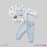 بيجامة شتوى فرو