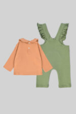 سالوبيت قطن خريفى جونيور