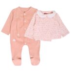 سالوبيت قطن خريفى جونيور