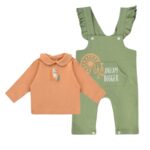 سالوبيت قطن خريفى جونيور