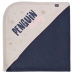 كوفرته جونيور قطن