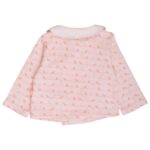 سالوبيت قطن خريفى جونيور