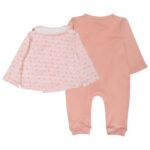 سالوبيت قطن خريفى جونيور