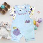 سالوبيت نص كم قطعتين فانى بانى