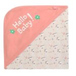 كوفرته جونيور قطن