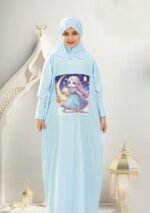 اسدال بناتى لبنى