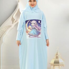 اسدال بناتى لبنى