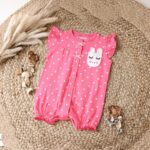 سالوبيت قطن نص كم يونى