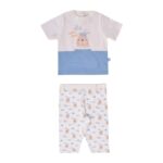 طقم صيفى جونيور