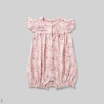 سالوبيت فل مون شورت ليف سيلفر