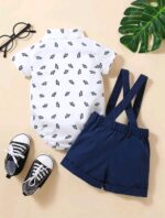 سالوبيت الأمير الصغير من شى ان