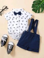 سالوبيت الأمير الصغير من شى ان