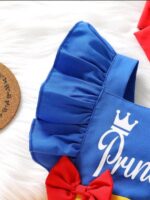 سالوبيت سنو وايت من شى ان