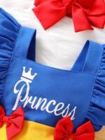 سالوبيت سنو وايت من شى ان