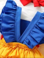 سالوبيت سنو وايت من شى ان