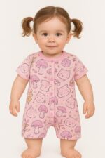 سالوبيت قطن نص كم مشروم