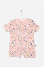 سالوبيت قطن نص كم مشروم