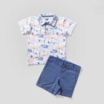 طقم تيشرت و شورت جبردين فل مون