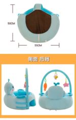 مخده تعليم جلوس بار العاب