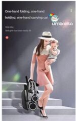 عربية اطفال استرولر Umbrella stroller X5 - الصورة 5