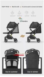 عربية اطفال استرولر Umbrella stroller X5