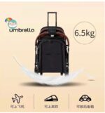 عربية اطفال استرولر Umbrella stroller X5