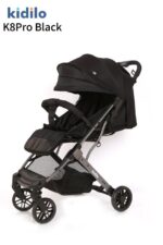 عربية اطفال استرولر Baby Stroller Kidilo K8 Pro