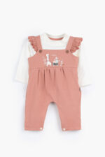 سالوبيت قطن قطعتين خريفى جونيور