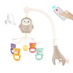 ملاهي سرير البيبي بريموت باشكال حيوانات