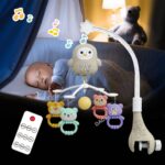 ملاهي سرير البيبي بريموت باشكال حيوانات