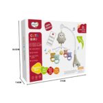 ملاهي سرير البيبي بريموت باشكال حيوانات