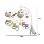 ملاهي سرير البيبي بريموت باشكال حيوانات