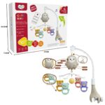 ملاهي سرير البيبي بريموت باشكال حيوانات