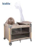 سرير كيديلو متنقل وكاري كوت kidilo bed (UP650E)