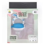 عضاضة فواكه سيليكون و 3غيارات حلمة – Safari Baby