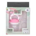 عضاضة فواكه سيليكون و 3غيارات حلمة – Safari Baby