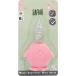 ⁦شفاط أنف للأطفال بصمام – Safari⁩ - الصورة ⁦3⁩