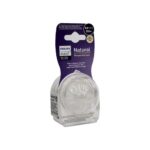 حلمة ريسبونس فيلبس افنت